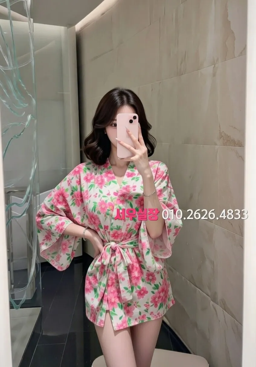 구시청 보도노래방 추천 및 검증된 최상급 프리미엄 업소 스크린샷