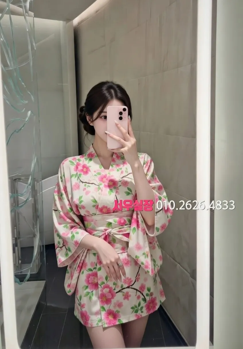 구시청 란제리룸 프리미엄 라인업 11번 프로필