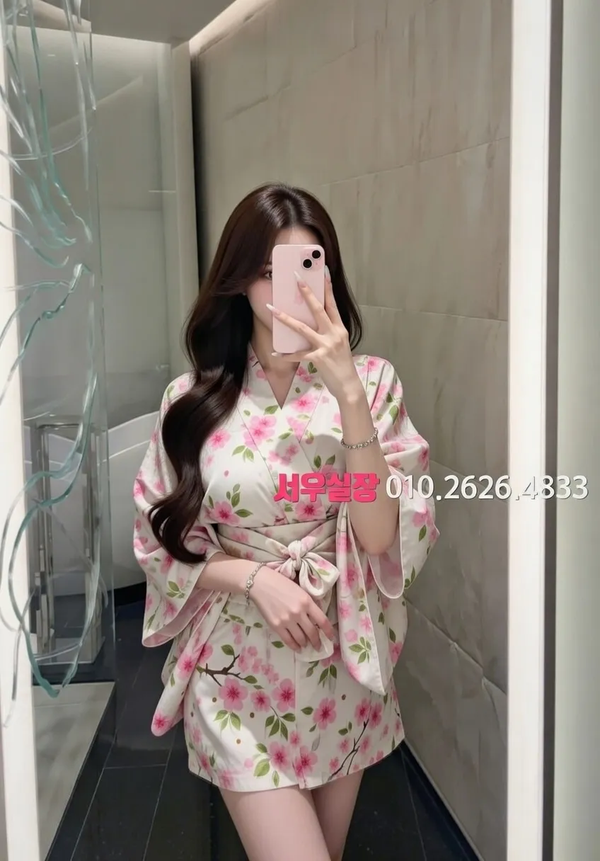 구시청 다국적 프리미엄 라인업 20번 프로필