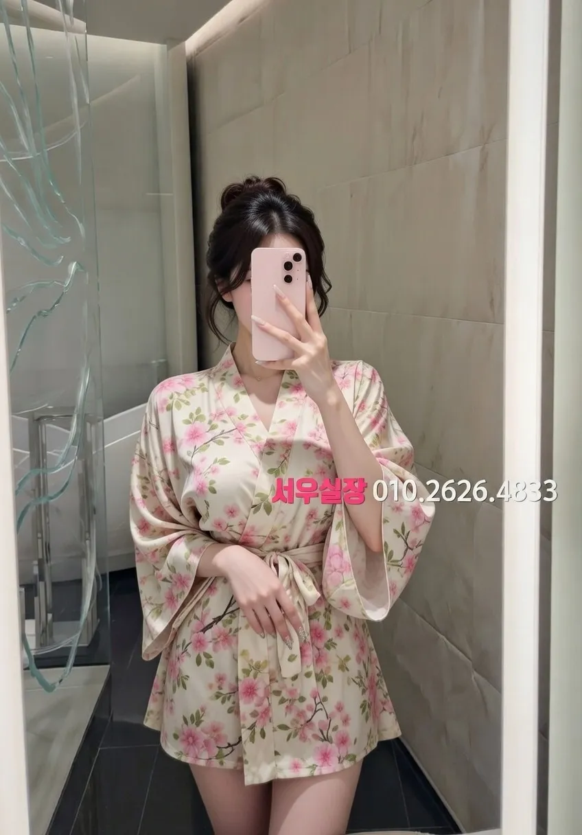 구시청 정빠 프리미엄 라인업 11번 프로필