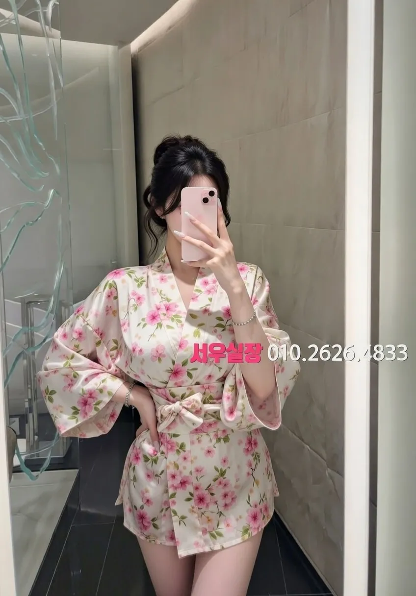 구시청 쩜오 프리미엄 라인업 7번 프로필