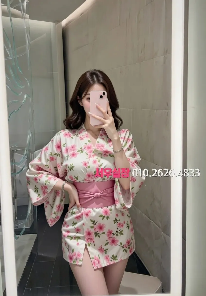 구시청 보도 프리미엄 라인업 9번 프로필