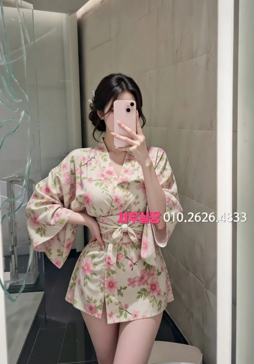 구시청 퍼블릭 프리미엄 라인업 8번 프로필