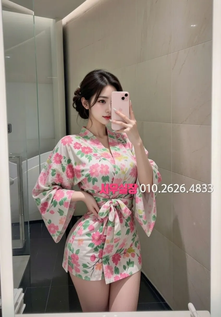 구시청 보도노래방 추천 및 검증된 최상급 프리미엄 업소 스크린샷