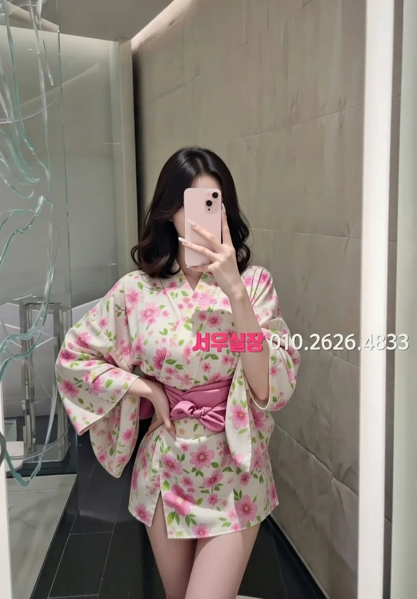 구시청 퍼블릭 프리미엄 라인업 17번 프로필