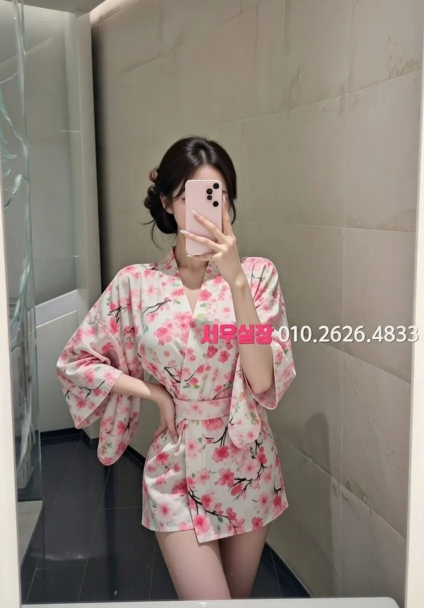 구시청 보도 프리미엄 라인업 22번 프로필