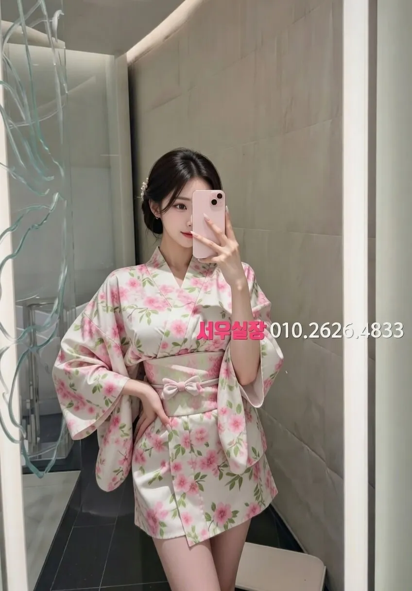 구시청 쩜오 프리미엄 라인업 38번 프로필