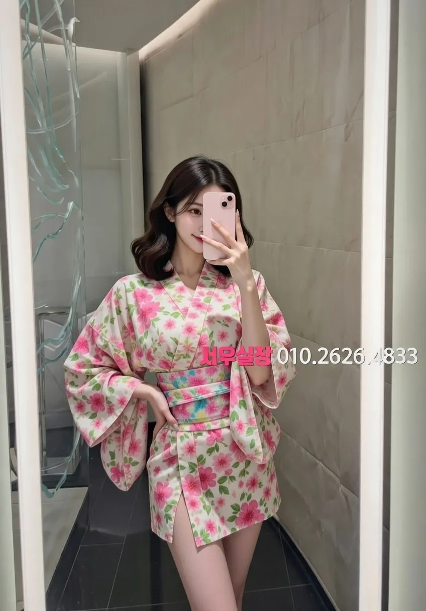 구시청 보도노래방 프리미엄 라인업 10번 프로필