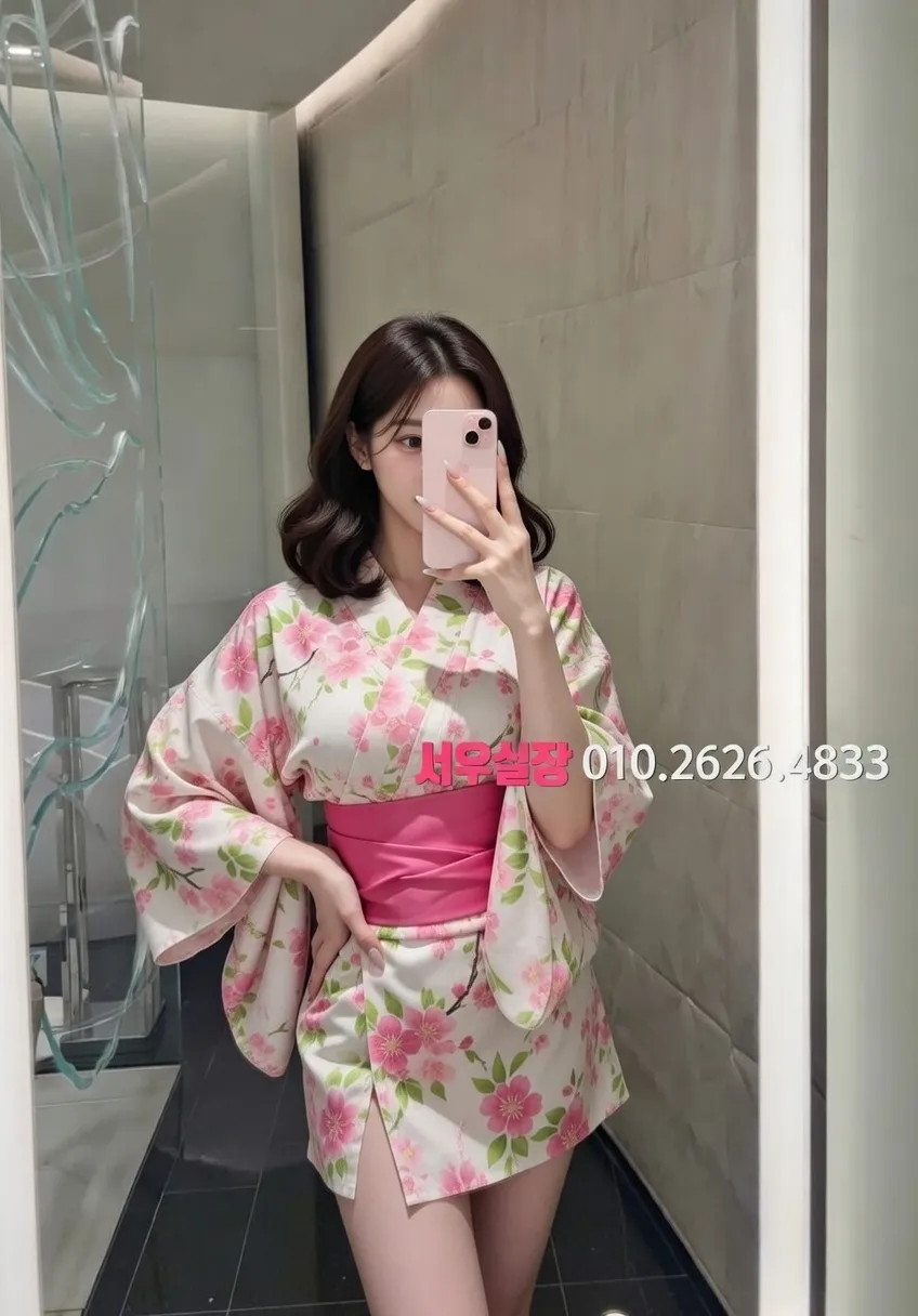 구시청 다국적 프리미엄 라인업 16번 프로필