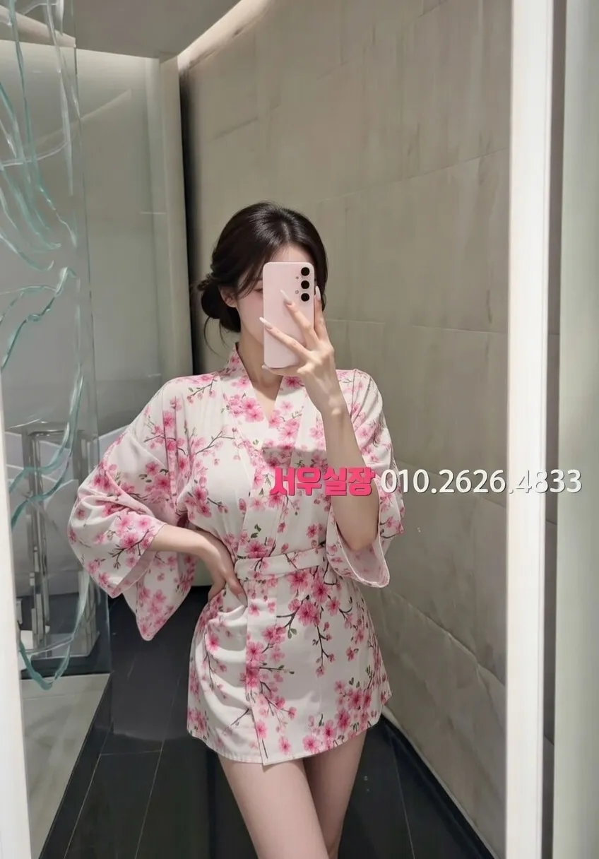 구시청 미러룸 프리미엄 라인업 37번 프로필