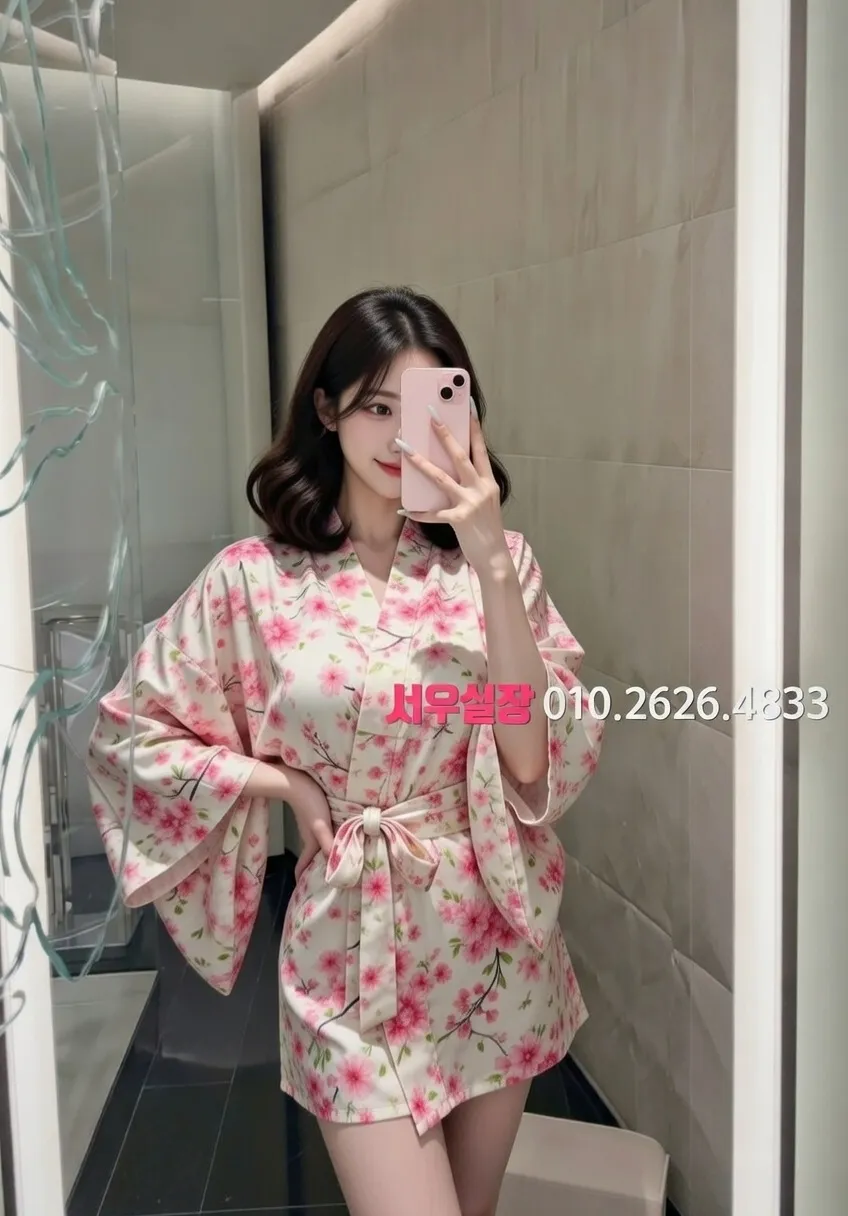 구시청 퍼블릭 프리미엄 라인업 8번 프로필