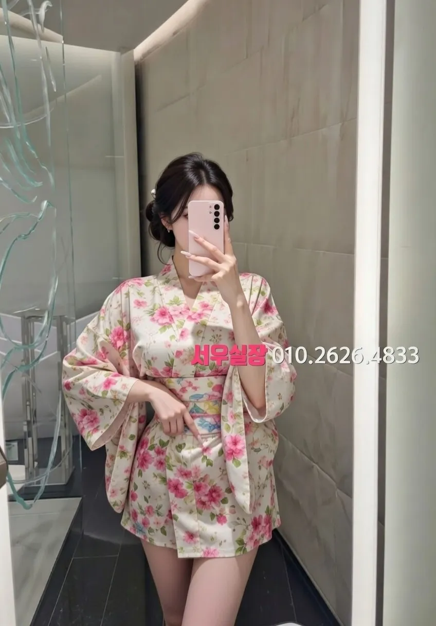 구시청 기모노룸 프리미엄 라인업 22번 프로필