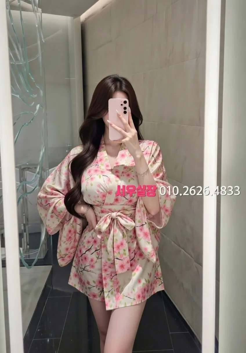 구시청 풀살롱 추천 및 검증된 최상급 프리미엄 업소 스크린샷