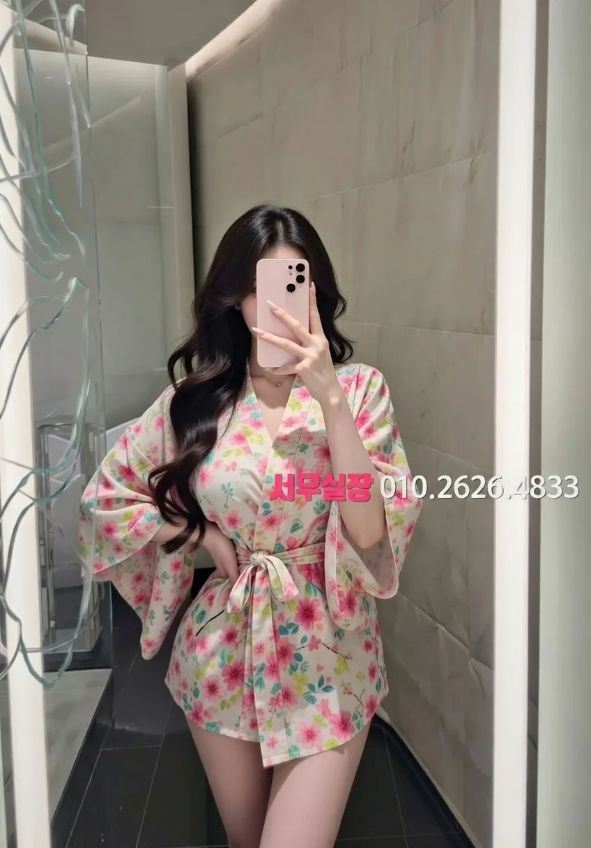 구시청 일프로 프리미엄 라인업 5번 프로필