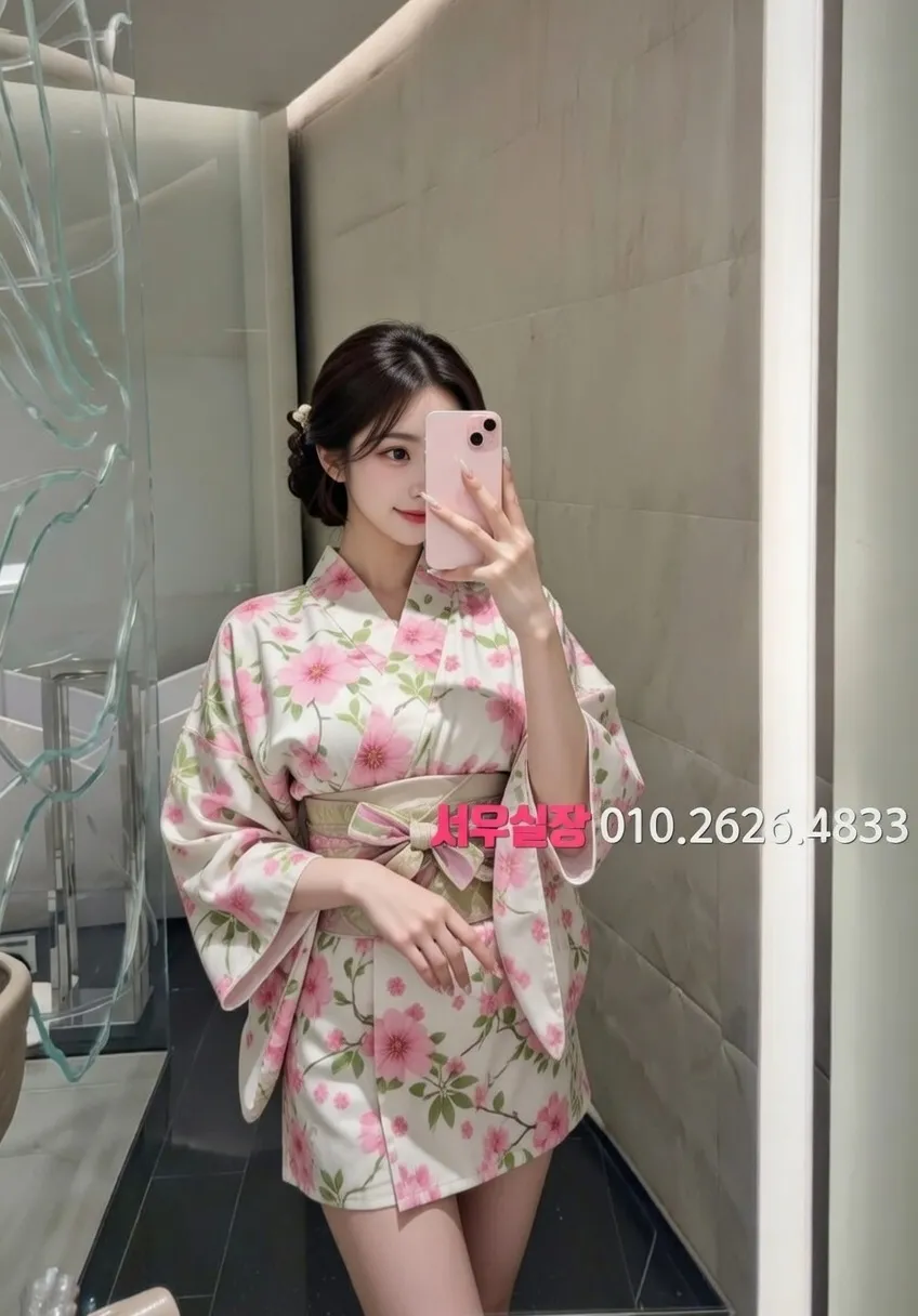 구시청 텐카페 프리미엄 라인업 23번 프로필