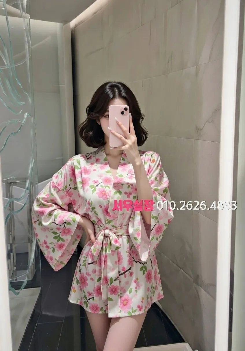 구시청 텐카페 프리미엄 라인업 8번 프로필