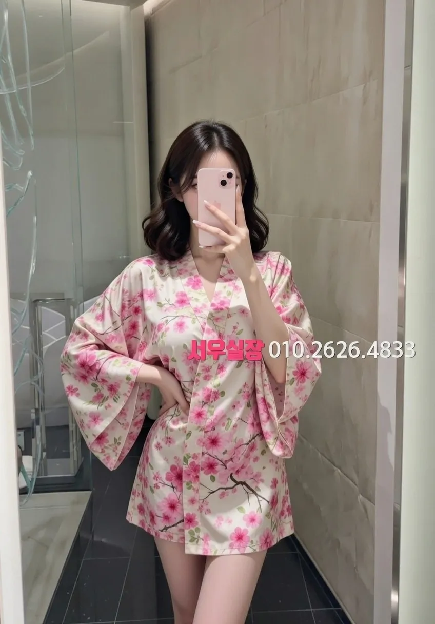 구시청 란제리룸 프리미엄 라인업 30번 프로필