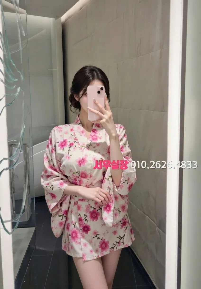 구시청 호빠 프리미엄 라인업 10번 프로필