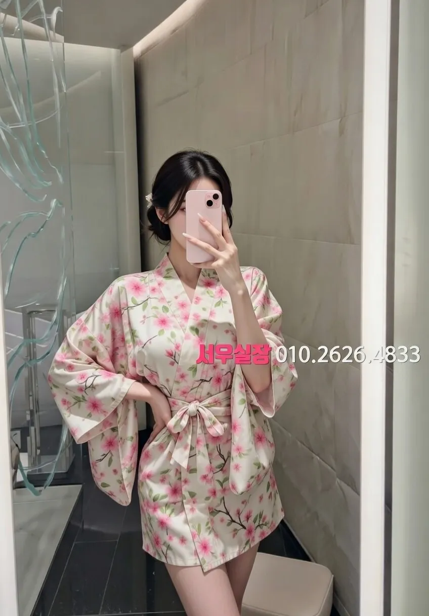 구시청 쓰리노 추천 및 검증된 최상급 프리미엄 업소 스크린샷