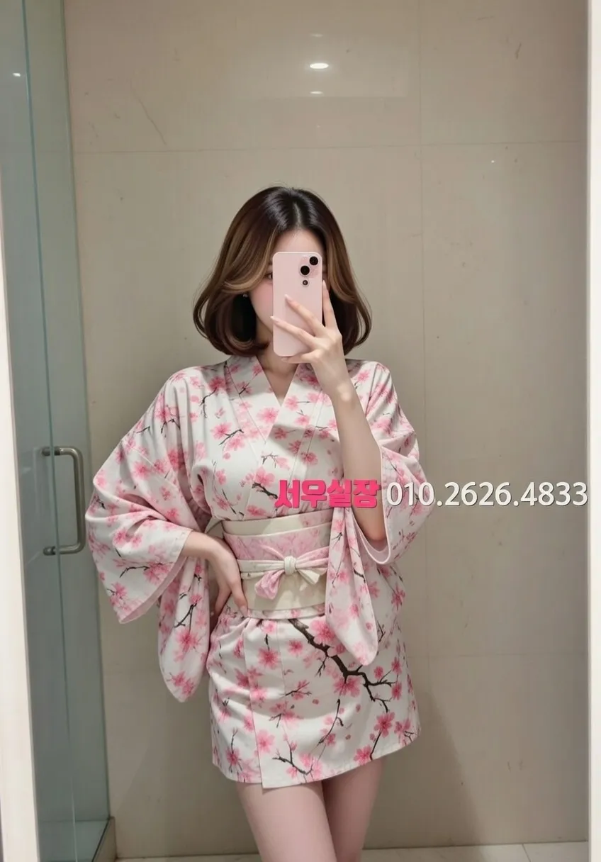 구시청 노래빠 프리미엄 라인업 18번 프로필