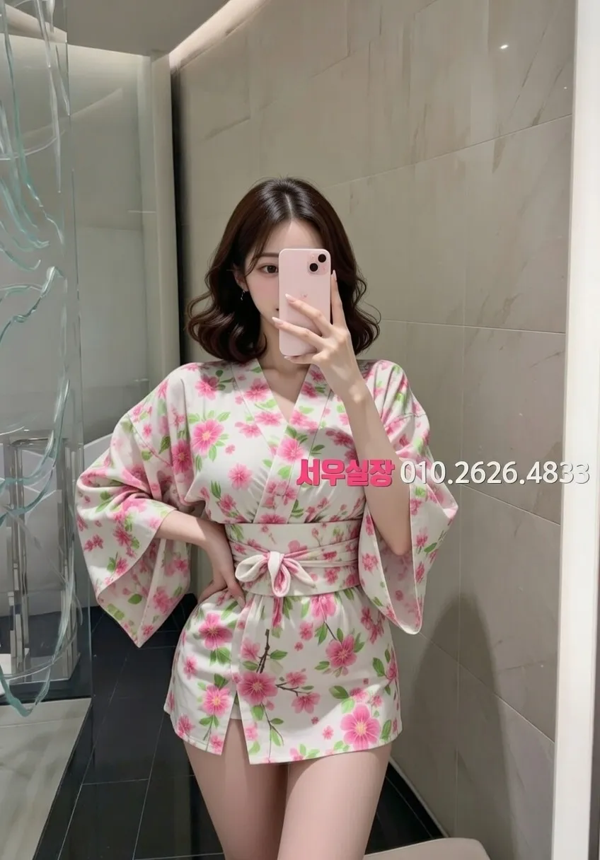 구시청 텐프로 추천 및 검증된 최상급 프리미엄 업소 스크린샷