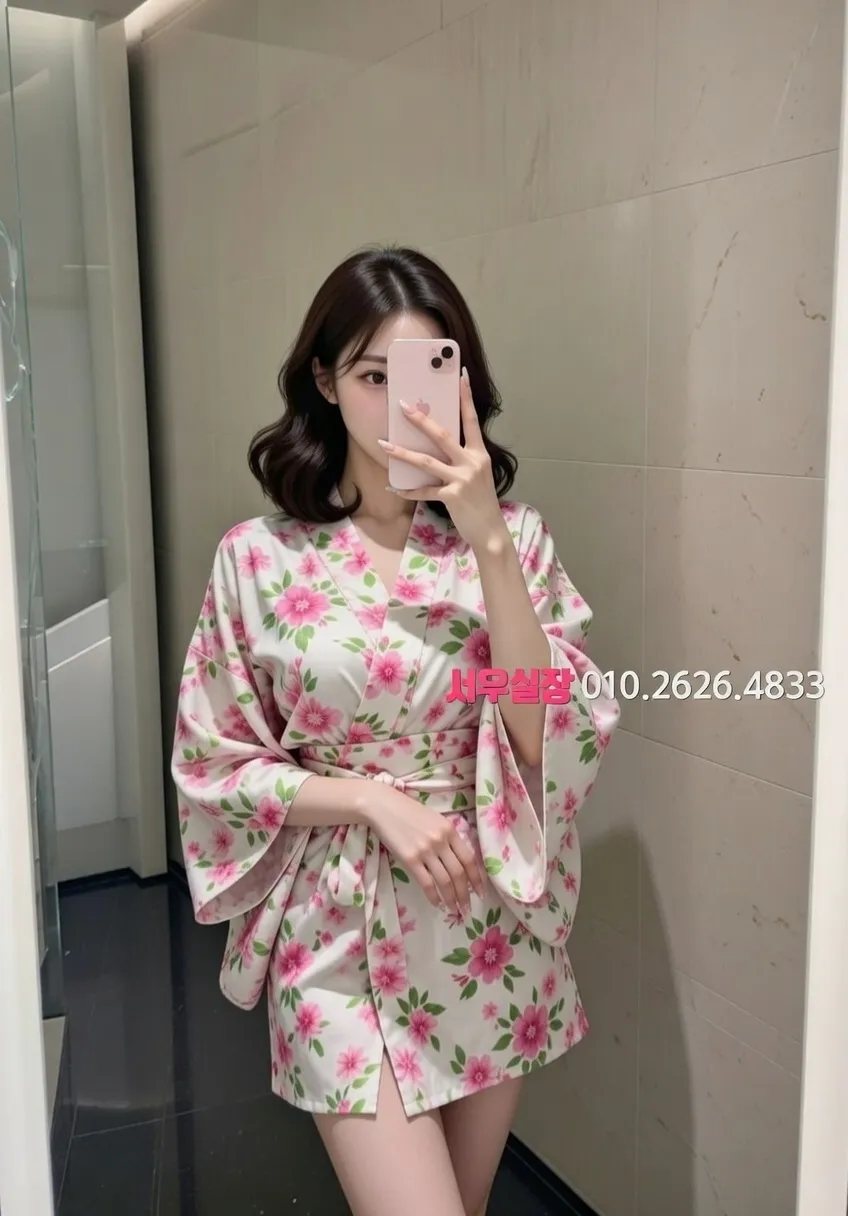 구시청 정빠 프리미엄 라인업 38번 프로필