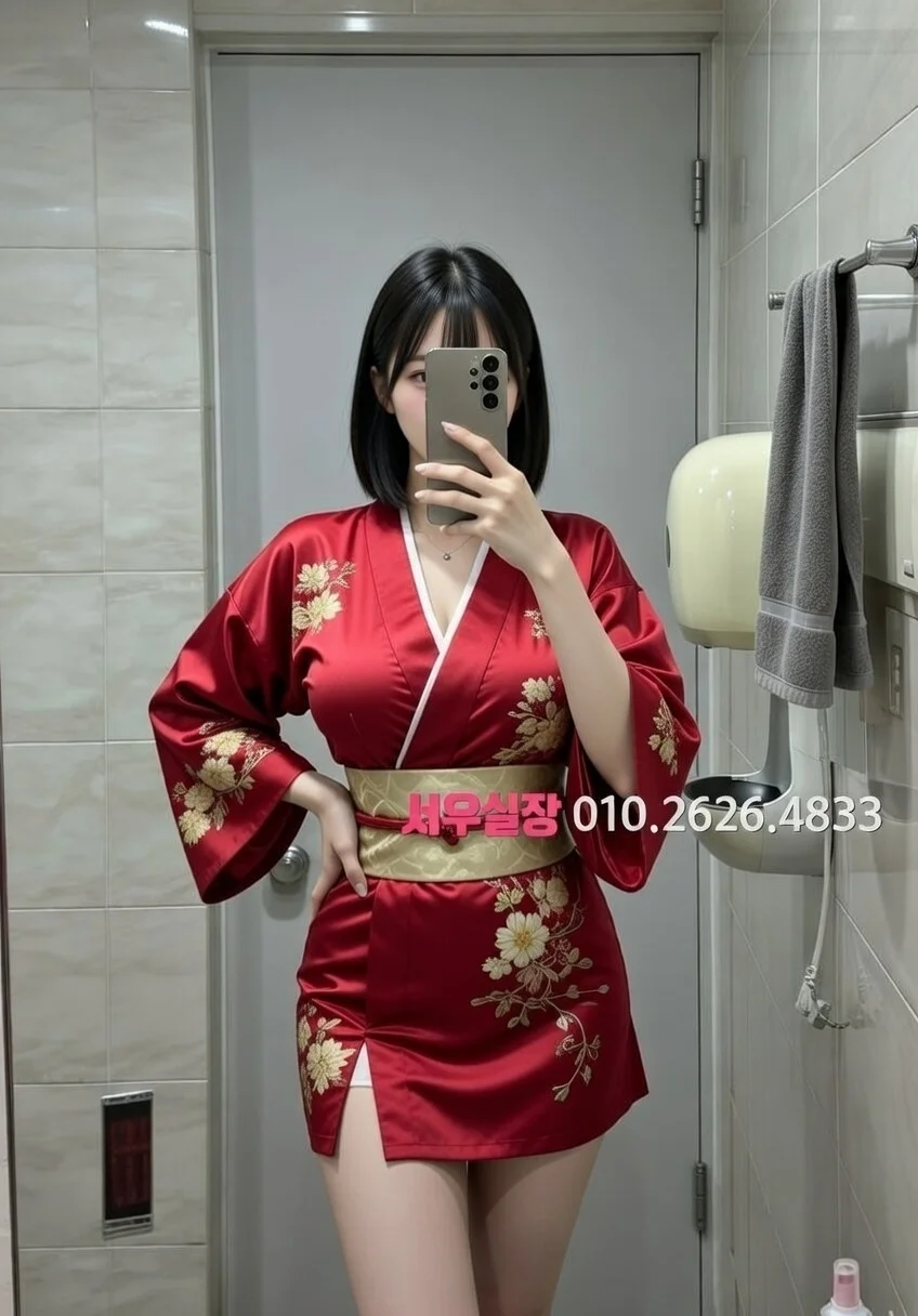 구시청 셔츠룸 프리미엄 라인업 18번 프로필