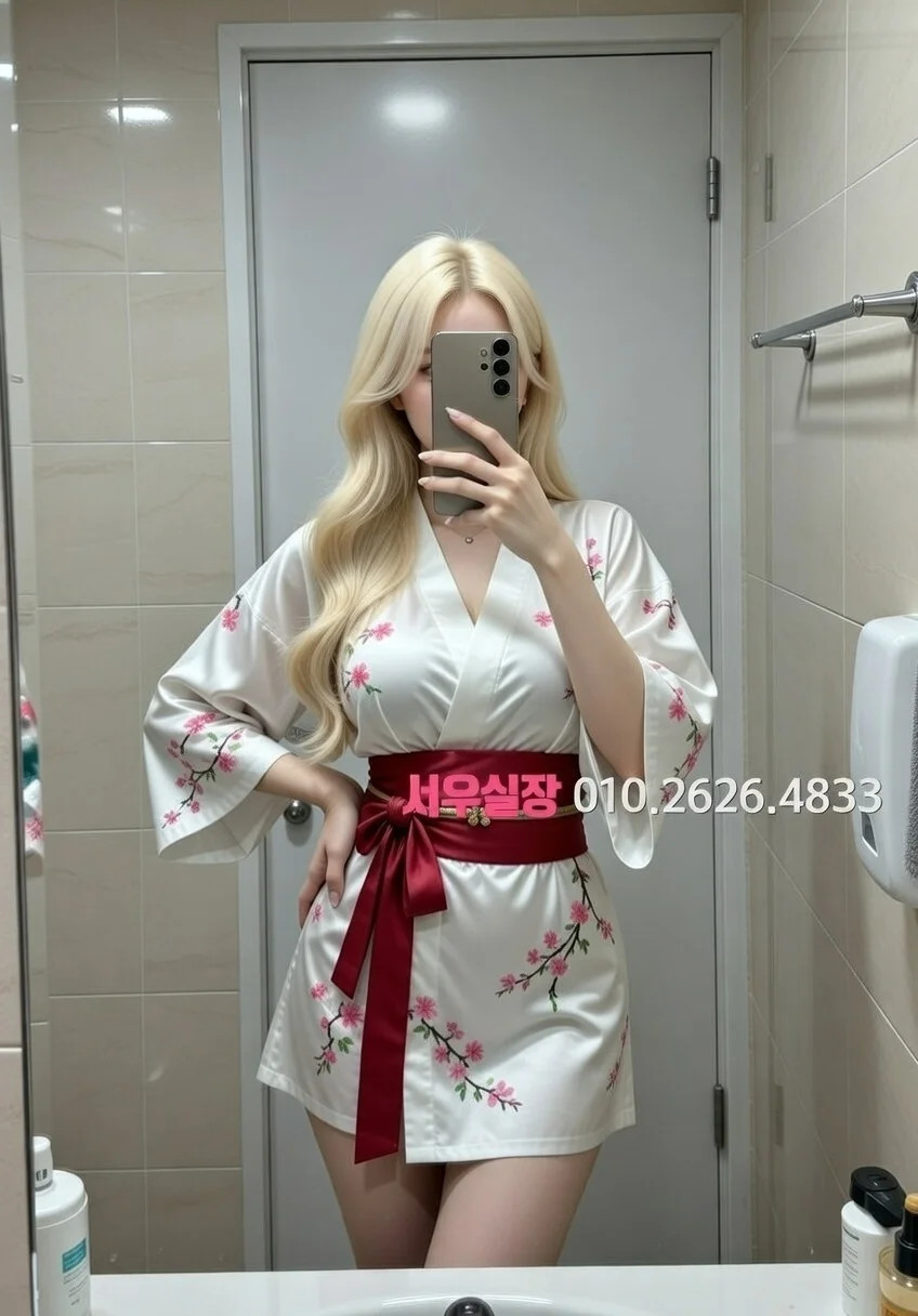 구시청 텐카페 프리미엄 라인업 35번 프로필