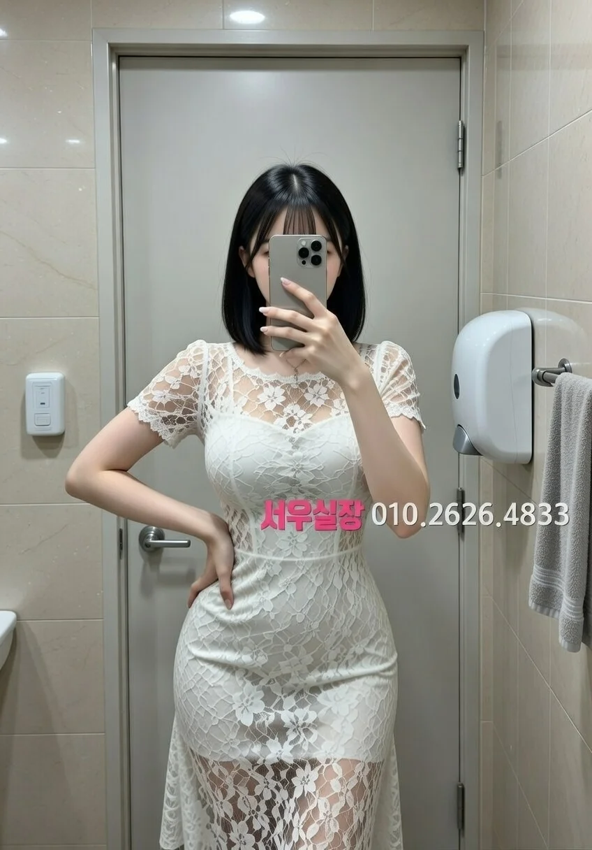 구시청 레깅스룸 프리미엄 라인업 32번 프로필