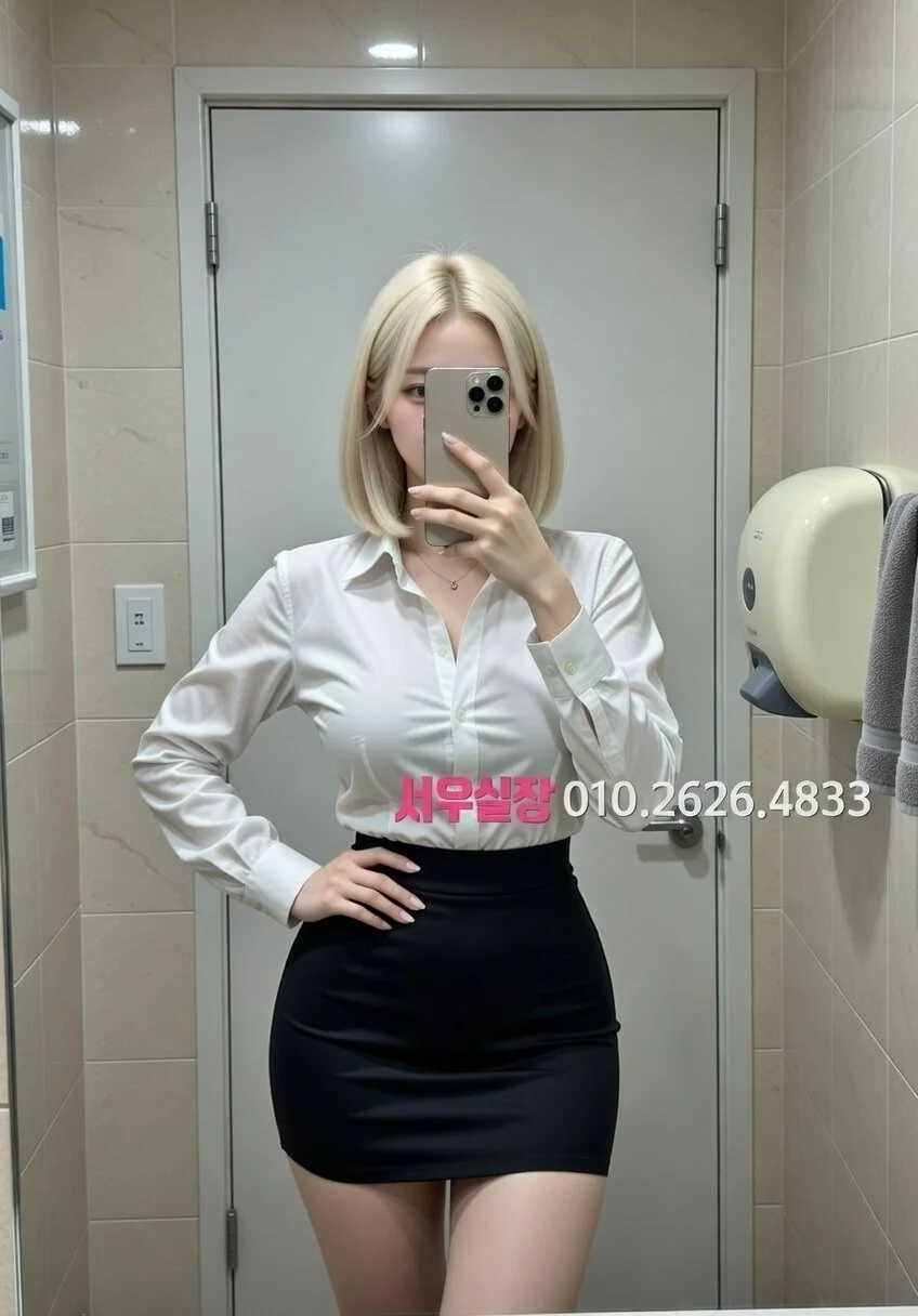 구시청 러시아노래방 프리미엄 라인업 24번 프로필