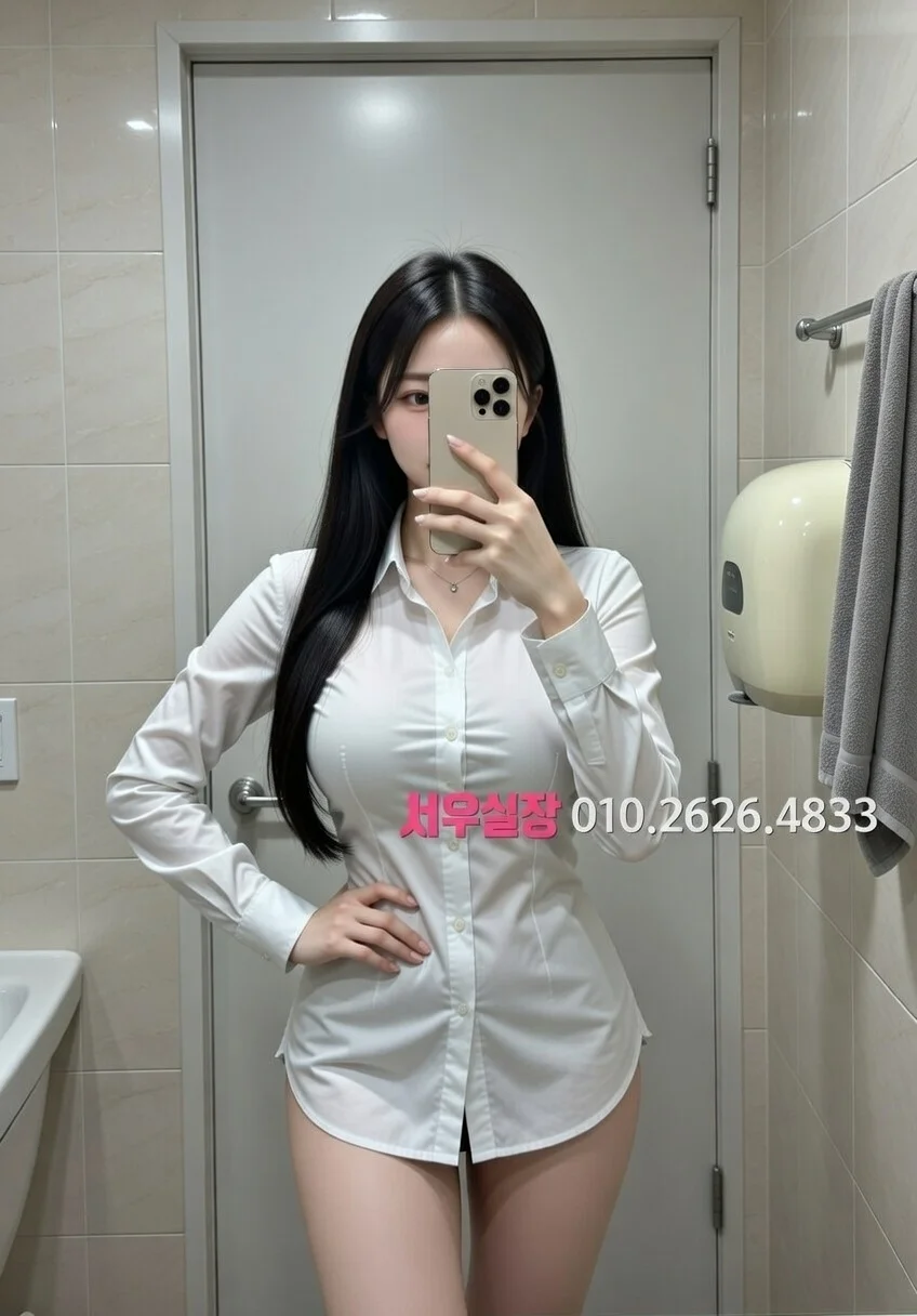 구시청 다국적 프리미엄 라인업 17번 프로필