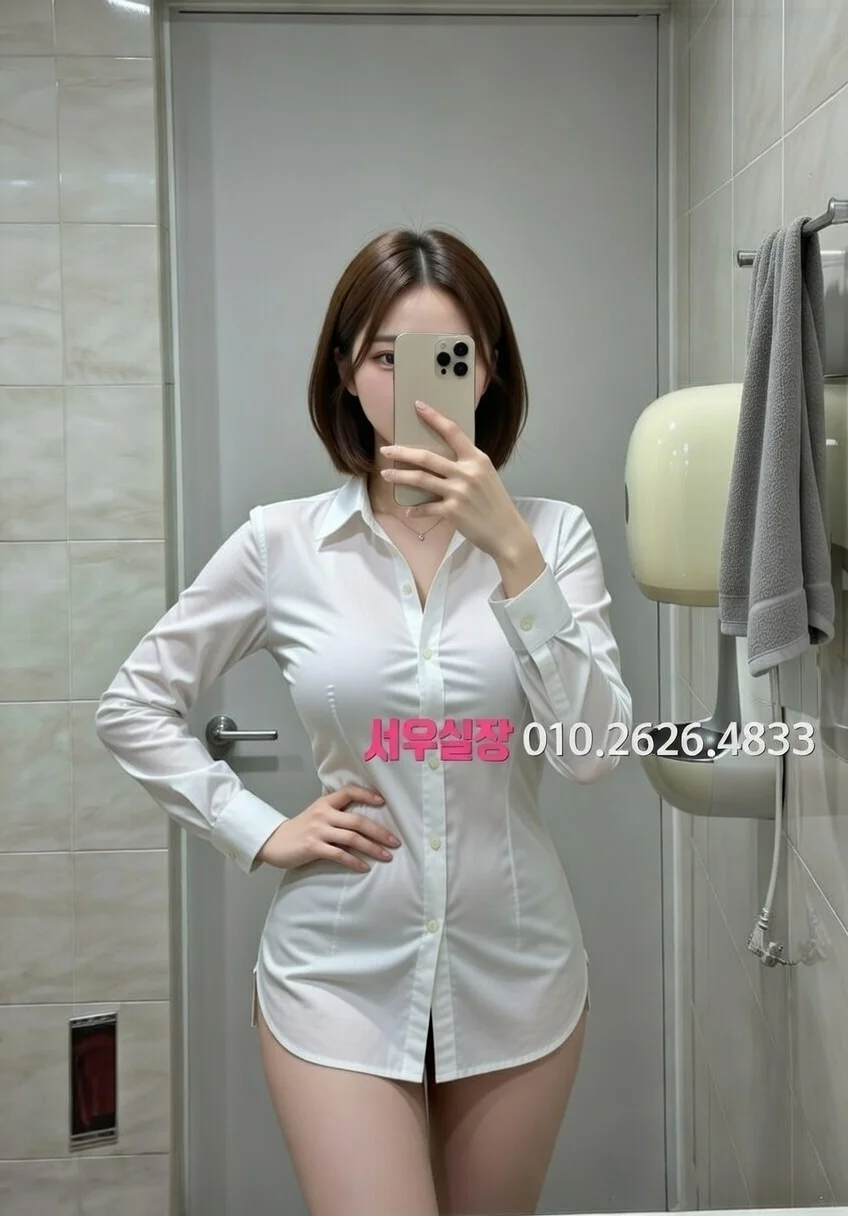 구시청 정빠 프리미엄 라인업 22번 프로필