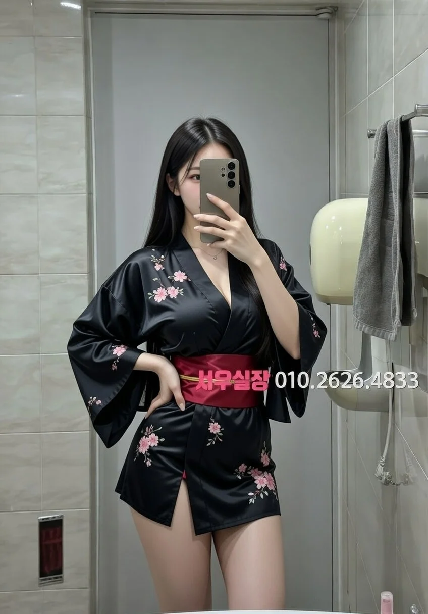 구시청 보도노래방 프리미엄 라인업 13번 프로필