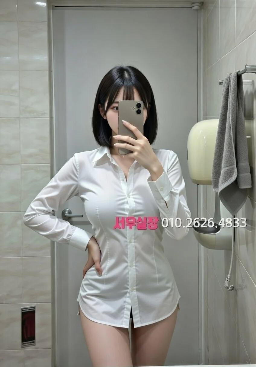 구시청 노래빠 프리미엄 라인업 10번 프로필