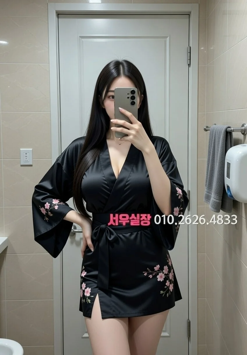 구시청 텐카페 프리미엄 라인업 20번 프로필